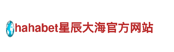 专业6566体育app网页版机械企业 - 最佳选择